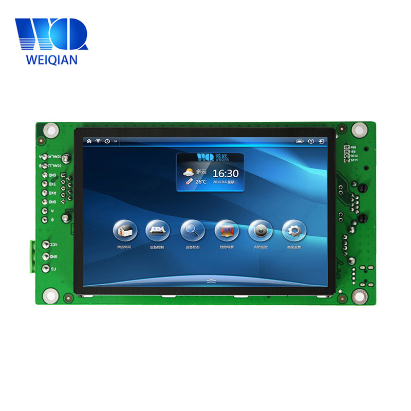 4,3 Zoll Wince Industrial Panel PC Mit Shell-Wenig Module Medical Tablet PC Best Rugged Tablet Industrial Single Board Computer